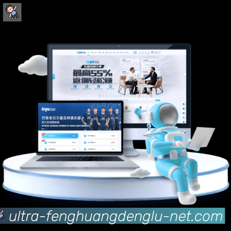 凤凰彩票登录入口APP 体育赛事宣传图