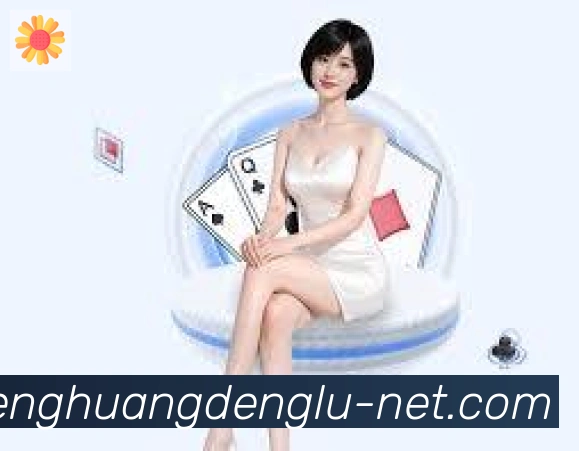 平台使命图